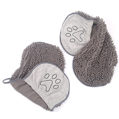 Ultra-Absorbent Chenille Pet Drying Towel